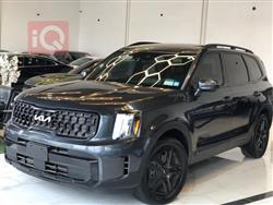 كيا تيلوريد